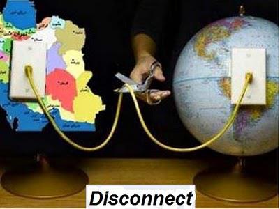 مشکل وی پی ان - مشکل پروکسی فایر - مشکل ساکس - مشکل فیلترشکن ها